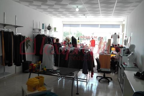 Erhvervsejendom i Agueda, Aveiro, Agueda - € 65.000 | Ref: AG 3467 - foto 7