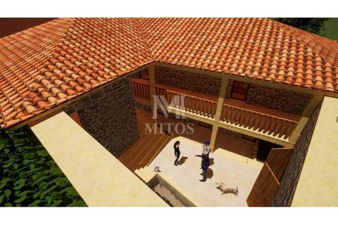 Villa i Paredes de Coura, Viana do Castelo, Paredes de Coura - € 79.000 | Ref: F647 - foto 4