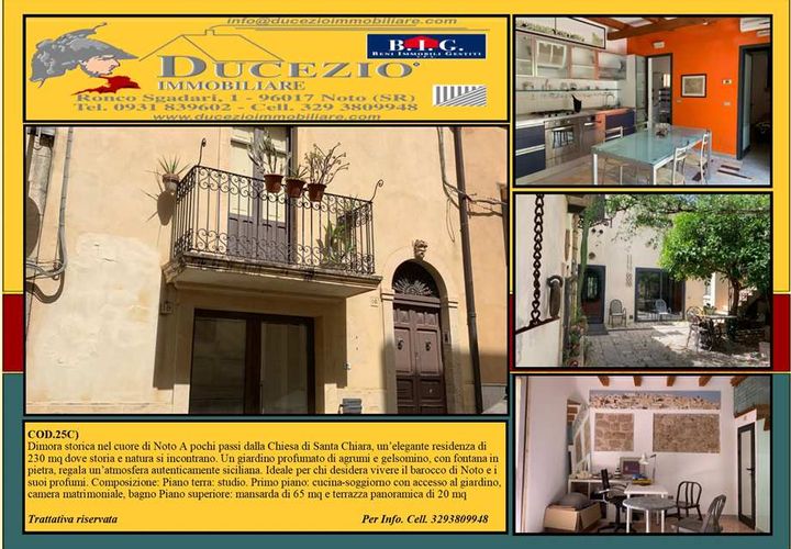 Villa i Noto, Siracusa, Noto - € 500.000 | Ref: 25C - foto 1
