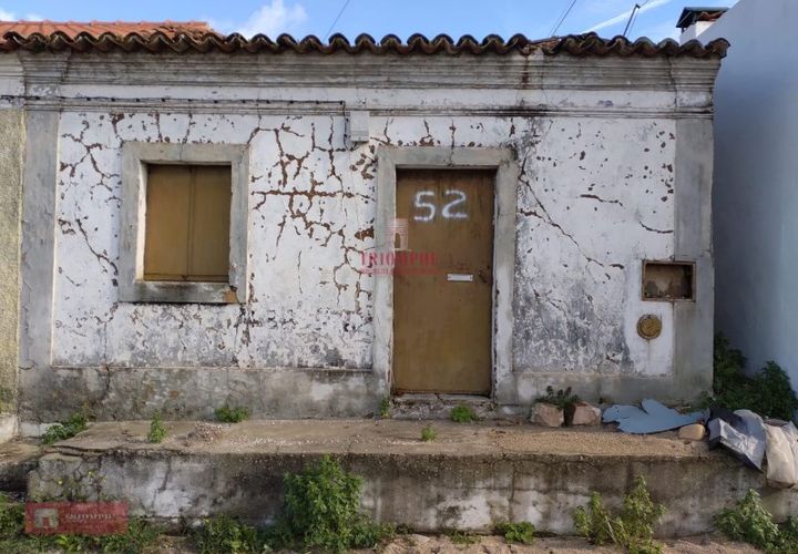Villa en Abrantes, Santarem, Abrantes - € 76.150 | Ref: TPH228-09 - photo 1