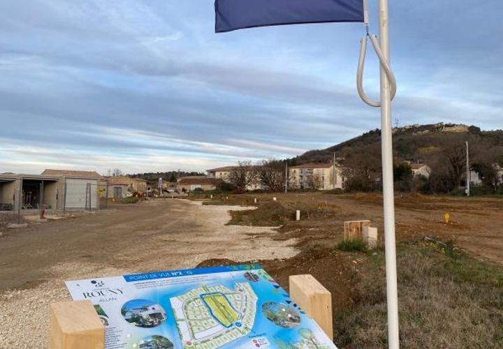 Terra a Allan, Drome, Allan - € 109.539 | Ref: SB_ROUNY_LOT36 - foto 1