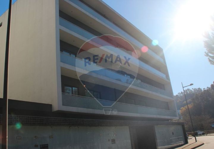 Erhvervsejendom i Moimenta, Braga, Moimenta - € 237.000 | Ref: 123331056-802 - foto 1
