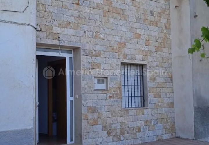 Landejendom i Albox, Almeria, Albox - € 115.000 | Ref: APS 1922 - foto 1