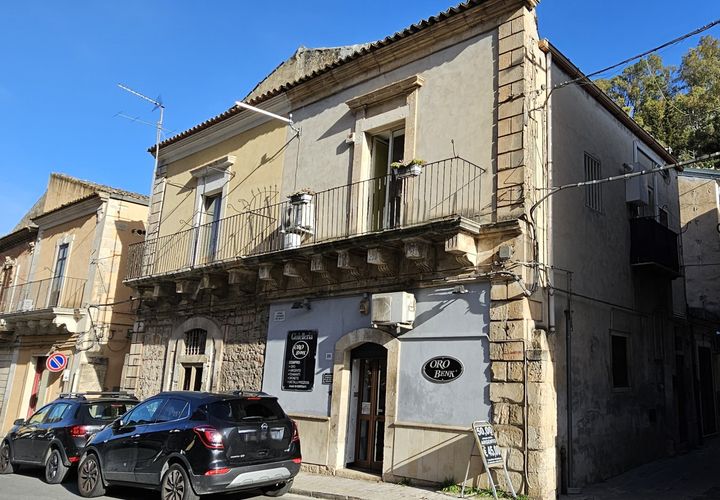 Villa i Modica, Ragusa, Modica - € 75.000 | Ref: 11375 - foto 1