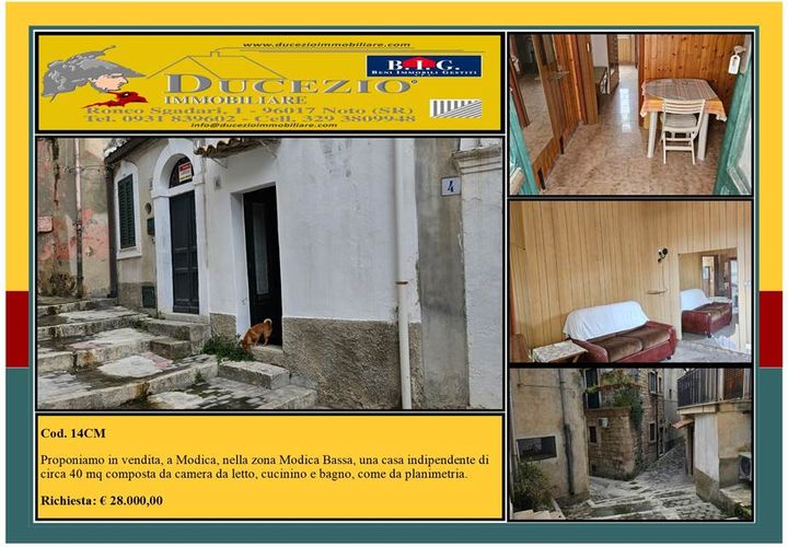 Villa i Modica, Ragusa, Modica - € 28.000 | Ref: 14CM - foto 1