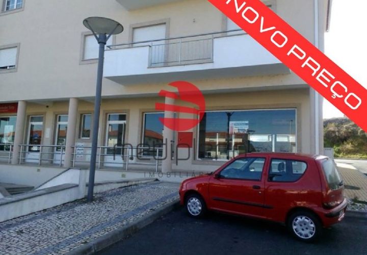 Erhvervsejendom i Meda, Guarda, Meda - € 70.000 | Ref: 04 / MDA - foto 1