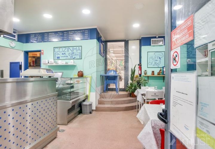 Erhvervsejendom i Belas, Lisbon, Belas - € 69.000 | Ref: 124151197-9 - foto 1