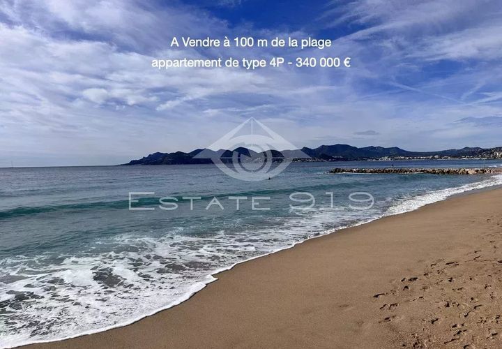 Lejlighed i Cannes, Alpes-Maritimes, Cannes - € 340.000 | Ref: 83726636 - foto 1