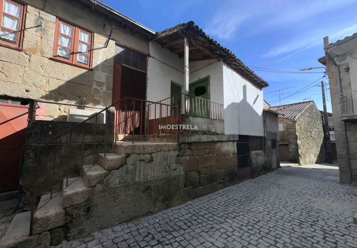 Villa i Seia, Guarda, Seia - € 24.000 | Ref: 24006 - foto 1