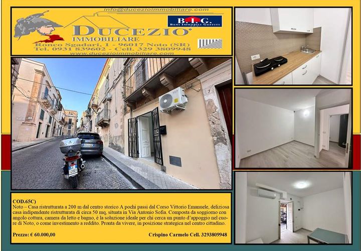 Villa i Noto, Siracusa, Noto - € 60.000 | Ref: 65C - foto 1