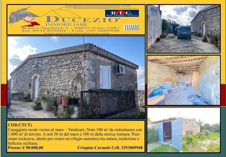 Landejendom i Noto, Siracusa, Noto - € 90.000 | Ref: CTCT - foto 1