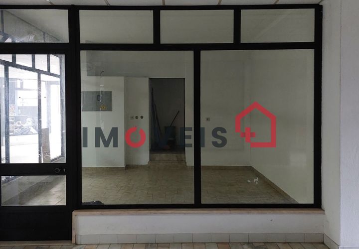 Erhvervsejendom i Ourem, Santarem, Ourem - € 20.000 | Ref: 00655 - foto 1