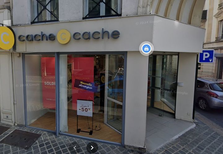 L'establiment comercial a Epernay, Marne, Epernay - € 51.996/mes | Ref: 24.334 - foto 1