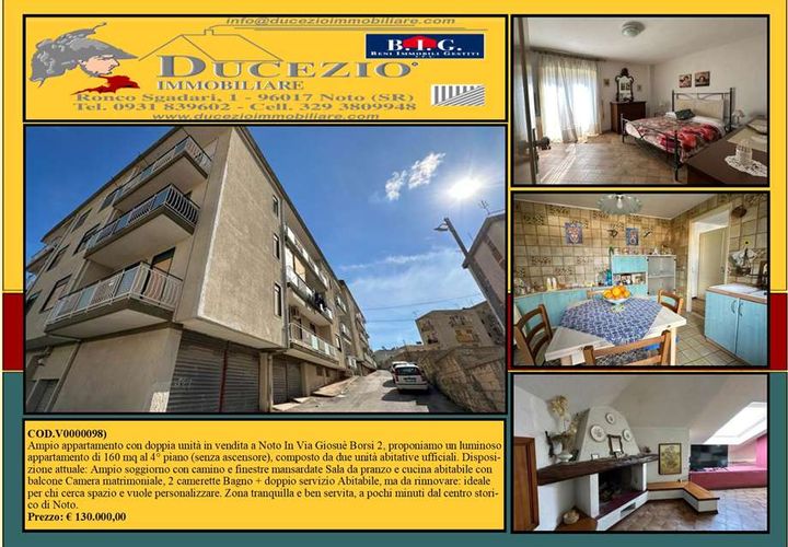 Lejlighed i Noto, Siracusa, Noto - € 130.000 | Ref: V0000098 - foto 1
