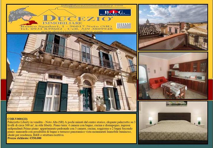 Lejlighed i Noto, Siracusa, Noto - € 550.000 | Ref: V000123 - foto 1