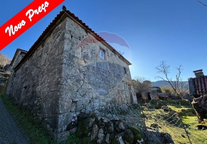 Farm i Arcos de Valdevez, Viana do Castelo, Arcos de Valdevez - € 170.000 | Ref: 1040-151 - foto 1