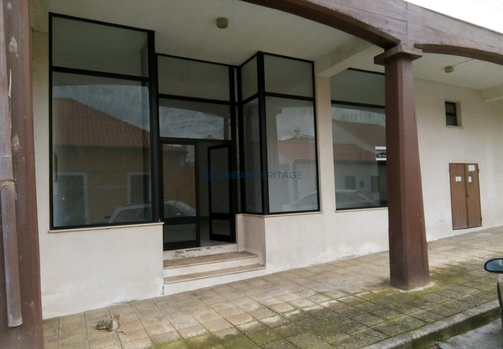 Erhvervsejendom i Alcanena, Santarem, Alcanena - € 39.000 | Ref: UH011427 - foto 1