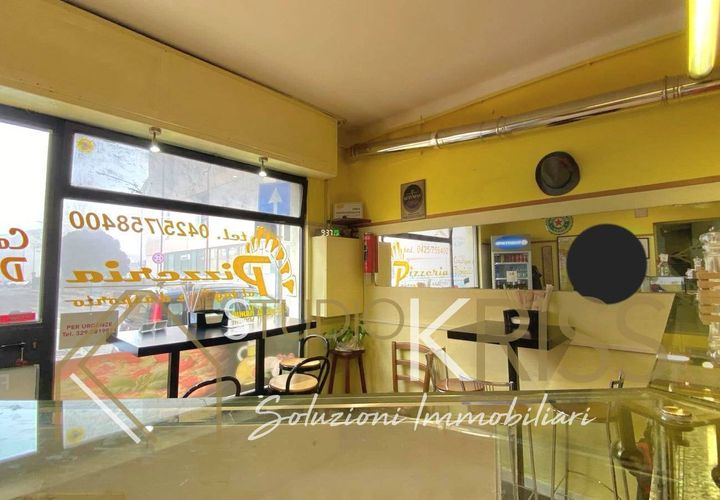Erhvervsejendom i Occhiobello, Rovigo, Occhiobello - € 35.000 | Ref: V614 - foto 1