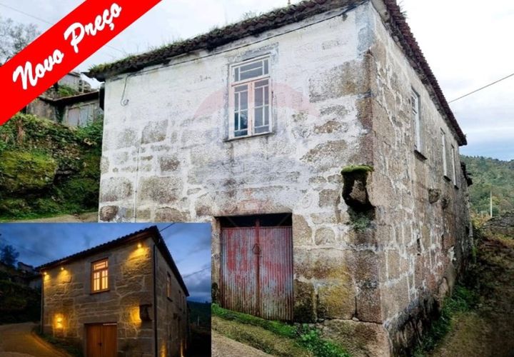 Landejendom i Moncao, Viana do Castelo, Moncao - € 29.000 | Ref: 1039-74 - foto 1