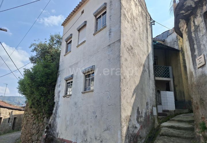 Landsbyhus i Guarda, Guarda, Guarda - € 75.000 | Ref: 046250203 - foto 1