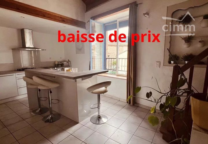 Masia a Arques, Aude, Arques - € 185.000 | Ref: 86069506 - foto 1