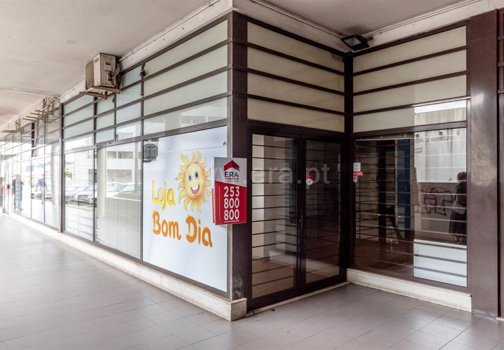 Erhvervsejendom i Barcelos, Braga, Barcelos - € 180.000 | Ref: 254250148 - foto 1