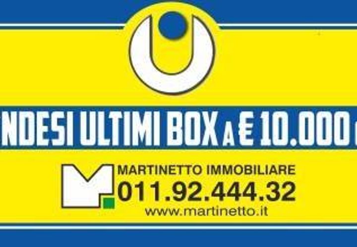 Parkeringsplads i Cirie, Turin, Cirie - € 10.000 | Ref: 14375 - foto 1