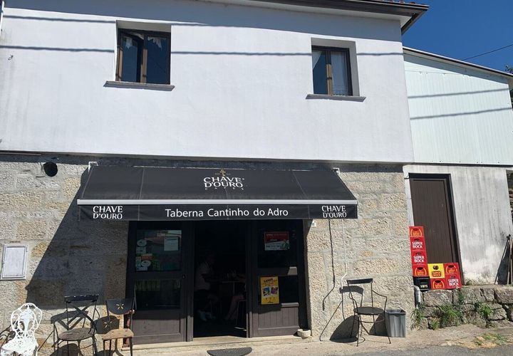 Erhvervsejendom i Moncao, Viana do Castelo, Moncao - € 100.000 | Ref: SF-SAFTI:007065 - foto 1