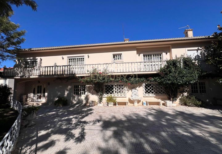 Erhvervsejendom i Lousa, Coimbra, Lousa - € 545.000 | Ref: C0406-02427 - foto 1