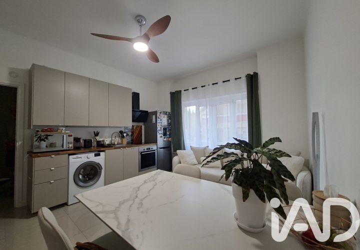 Apartament a Cannes, Alpes-Maritimes, Cannes - € 307.000 | Ref: 94683 - foto 1