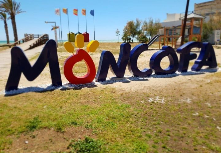 Terreno en Grao De Moncofar, Castellon, Grao De Moncofar - € 485.000 | Ref: EXP12051/8930 - photo 1