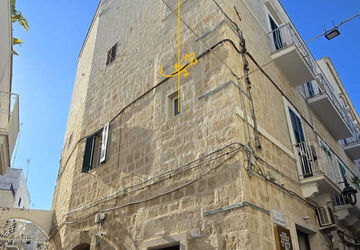 Lejlighed i Monopoli, Bari, Monopoli - € 300.000 | Ref: U 173 - foto 1