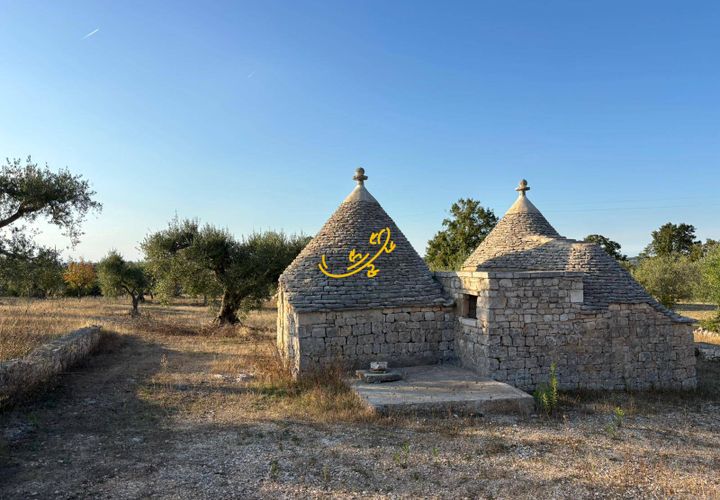 Landejendom i Alberobello, Bari, Alberobello - € 125.000 | Ref: R 521 - foto 1