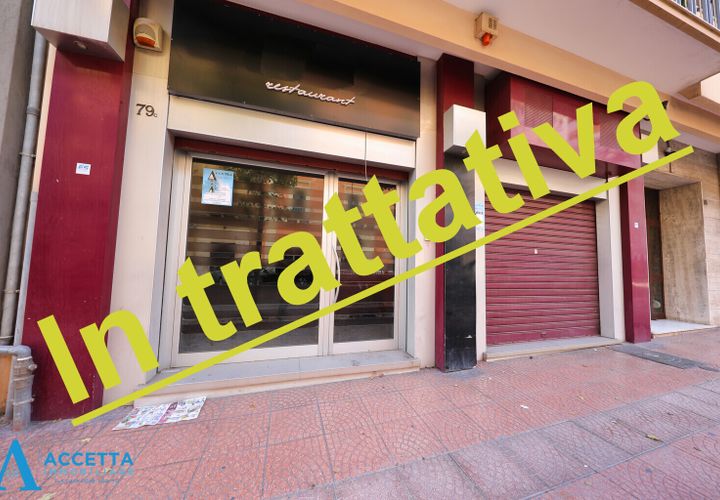 Erhvervsejendom i Taranto, Taranto, Taranto - € 228.000 | Ref: 228 - foto 1