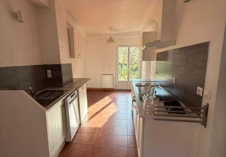 Byhus i Château-Thierry, Aisne, Château-Thierry - € 148.000 | Ref: 25.538 - foto 1