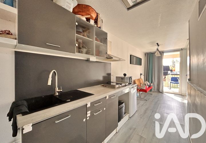 Appartement in Nice, Alpes-Maritimes, Nice - € 99.999 | Ref: 77877 - foto 1