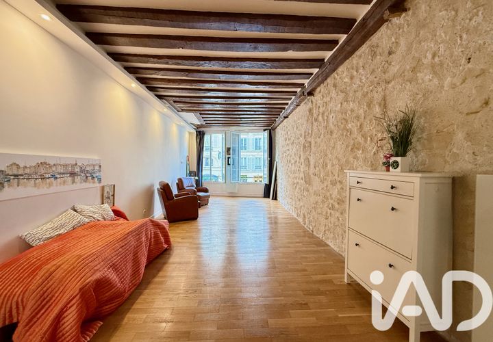 Lejlighed i Paris, Paris, Paris - € 525.000 | Ref: 95172 - foto 1