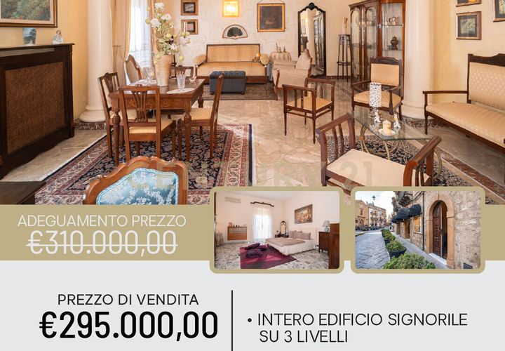 Villa a Piazza Armerina, Enna, Piazza Armerina - € 295.000 | Ref: 014-018 - foto 1