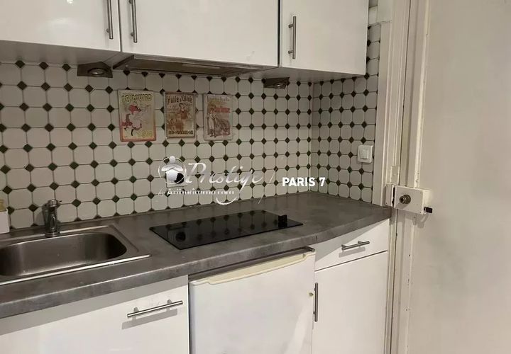 Lejlighed i Paris, Paris, Paris - € 135.000 | Ref: 86517410 - foto 1