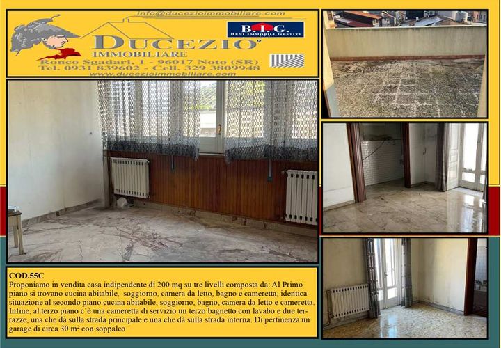 Byhus i Ramacca, Catania, Ramacca - € 120.000 | Ref: 55C - foto 1
