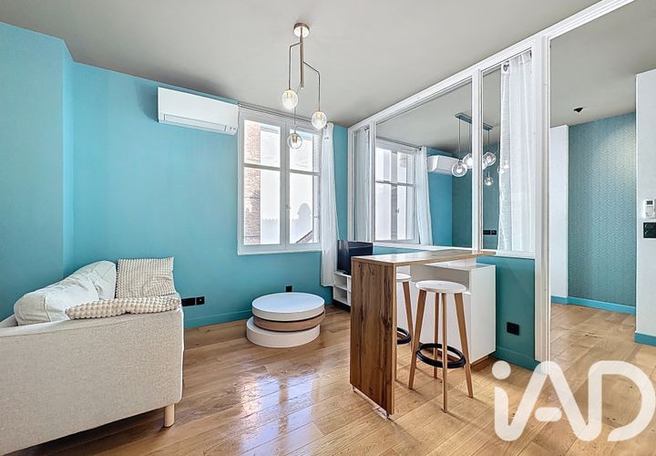 Leilighet i Lyon, Rhone, Lyon - € 269 000 | Ref: 88805 - foto 1