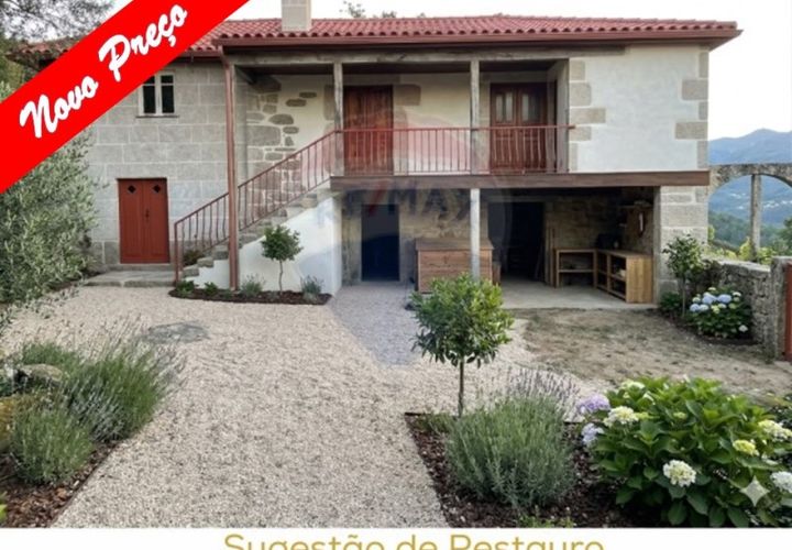 Villa a Ponte da Barca, Viana do Castelo, Ponte da Barca - € 125.000 | Ref: 126371008-90 - foto 1
