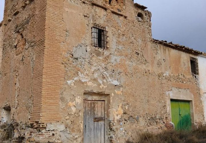 Landejendom i Caniles, Granada, Caniles - € 21.000 | Ref: v3138 - foto 1