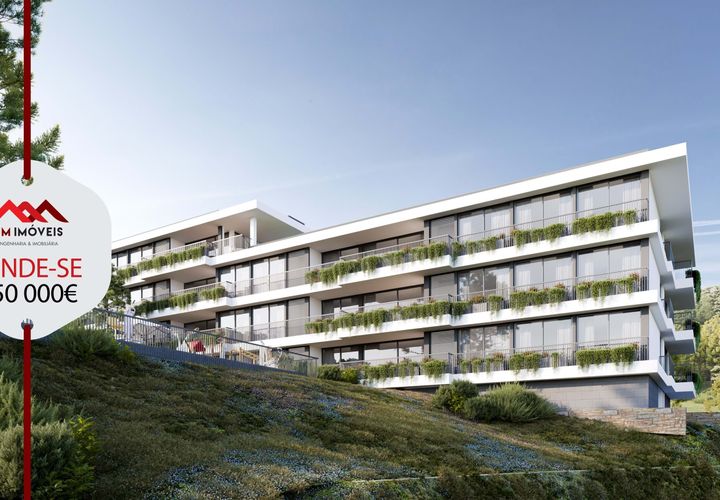 Helårsgrund i Foz do Sousa e Covelo, Porto, Foz do Sousa e Covelo - € 350.000 | Ref: MM227/24FOZ/SE(1) - foto 1