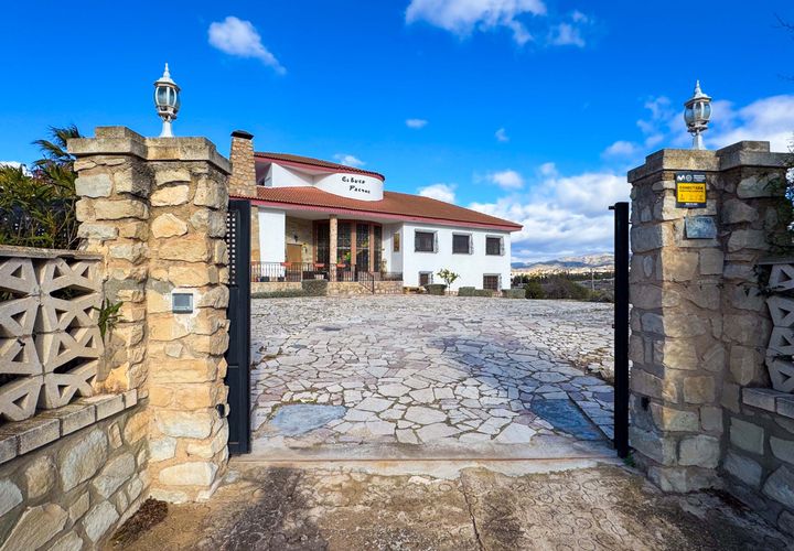 Villa i Elda, Alicante, Elda - € 495.000 | Ref: ATV-4516 - foto 1