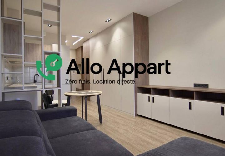 Estudi a Lyon, Rhone, Lyon - € 590/mes | Ref: ly015 - foto 1