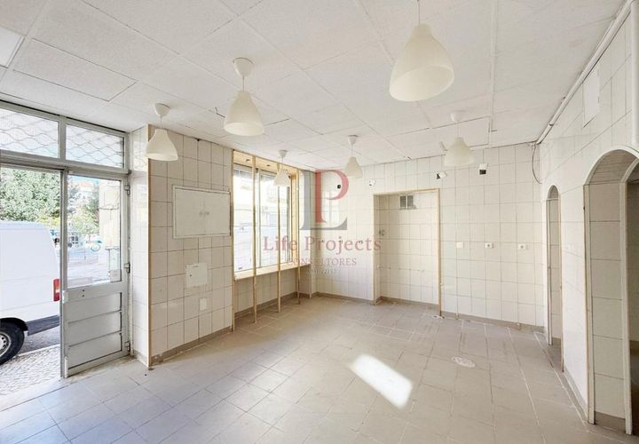Erhvervsejendom i Amadora, Lisbon, Amadora - € 206.000 | Ref: LPCA212 - foto 1