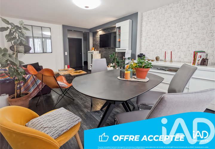 Wohnung in Lorient, Morbihan, Lorient - € 179.000 | Ref: 64234 - Foto 1