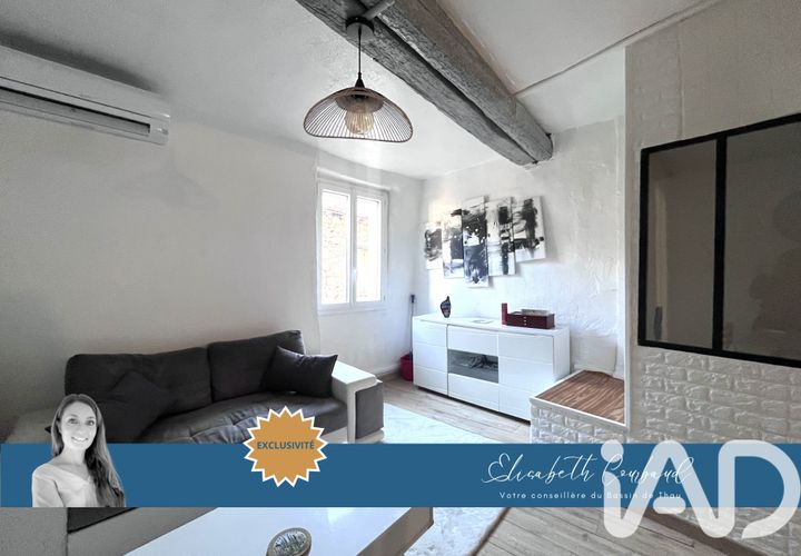 Landsbyhus i Gigean, Herault, Gigean - € 165.000 | Ref: 53031 - foto 1