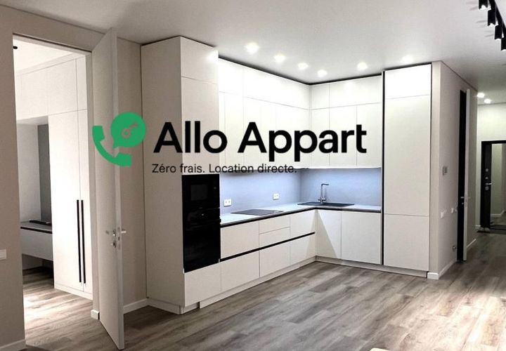Apartament a Lyon, Rhone, Lyon - € 640/mes | Ref: ly.039 - foto 1